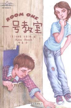 双星物语2