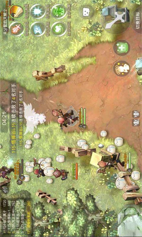 2024春运开启 湖南航空多措并举保障旅客出行