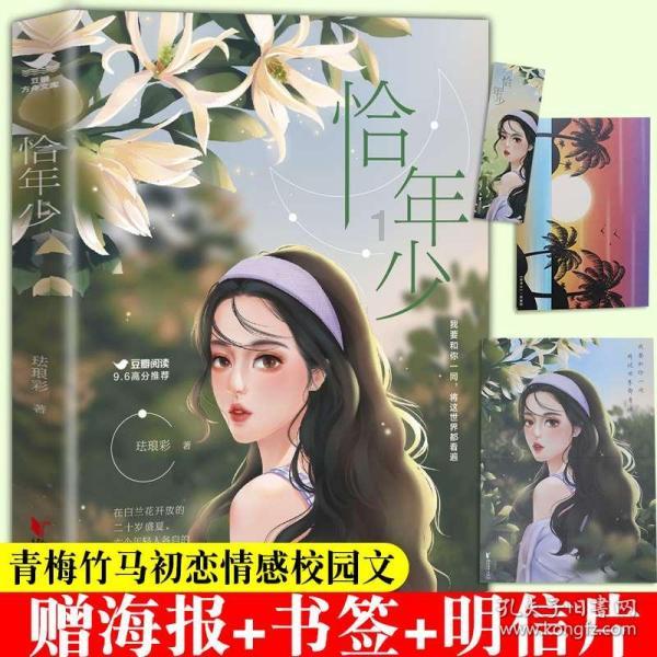 没有收入在家里没有话语权,应该怎么办?-问答平台,快速解答你的所有问题