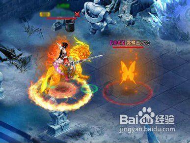 卡通考拉救援