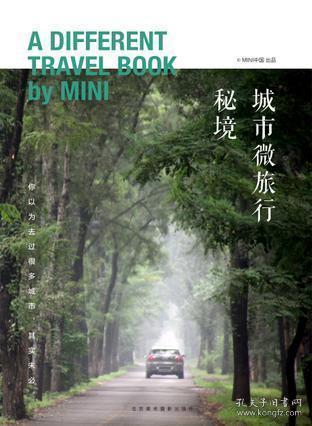 homework is just part of our e后面填什么？游戏画面