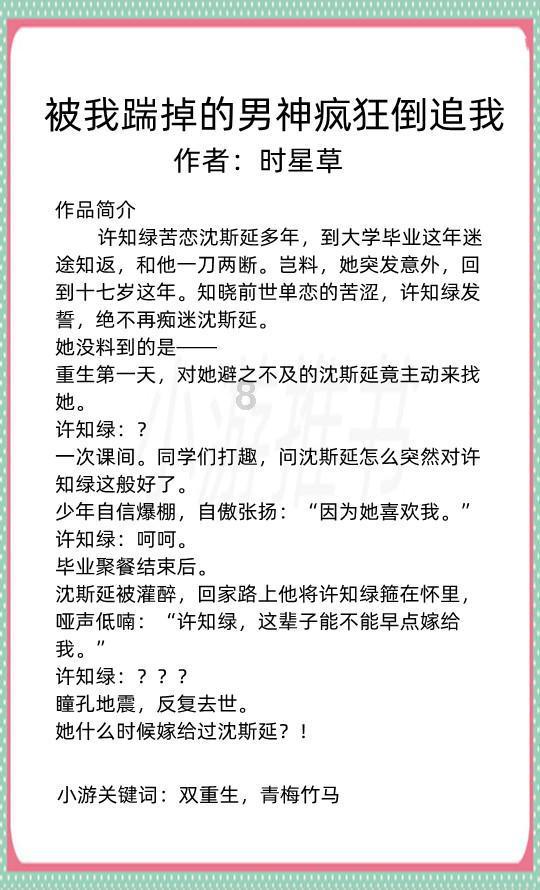 宿州:法治保障“硬举措”助企发展“加速度”