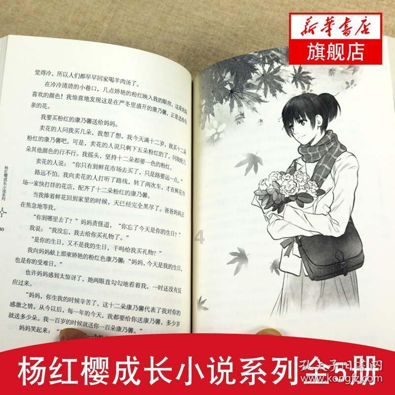 不愧是法国“明星”！这一套，全搞定