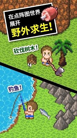探秘春联语句