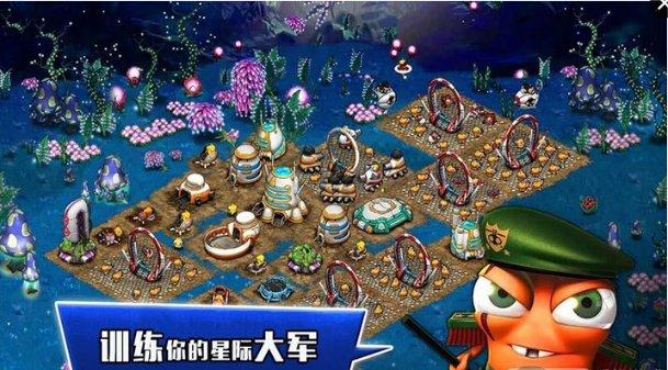 口红能吃吗?游戏画面