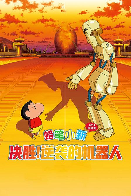 芭比的电影灵感