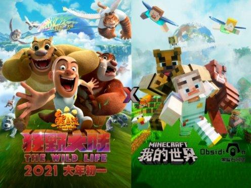 燃烧吧大脑免广告最新版