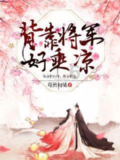 反斗海战