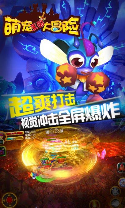 皇帝成长计划2H5