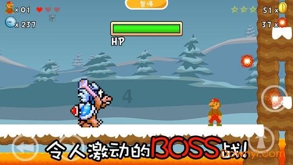 春联横批和上下联有哪些游戏画面