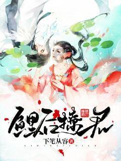 3月启航!厦门再添母港航线!邮轮产业动能强劲
