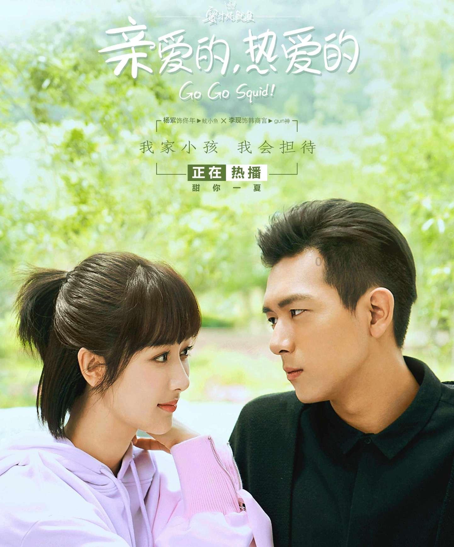 空中抛枪无敌版