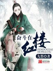 逃离别墅度假村
