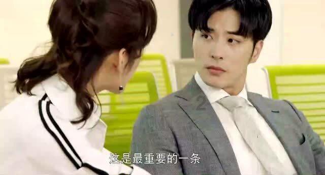 蒸汽时代的公主