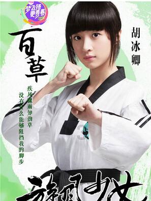 703分高考状元李泰伯,被海外11所名校拒收,这真是教育的失败吗