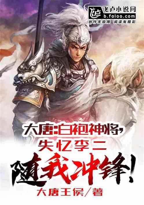 3-1！上海女排力挫天津，仲慧成重炮手，许晓婷妙手传花激活全队