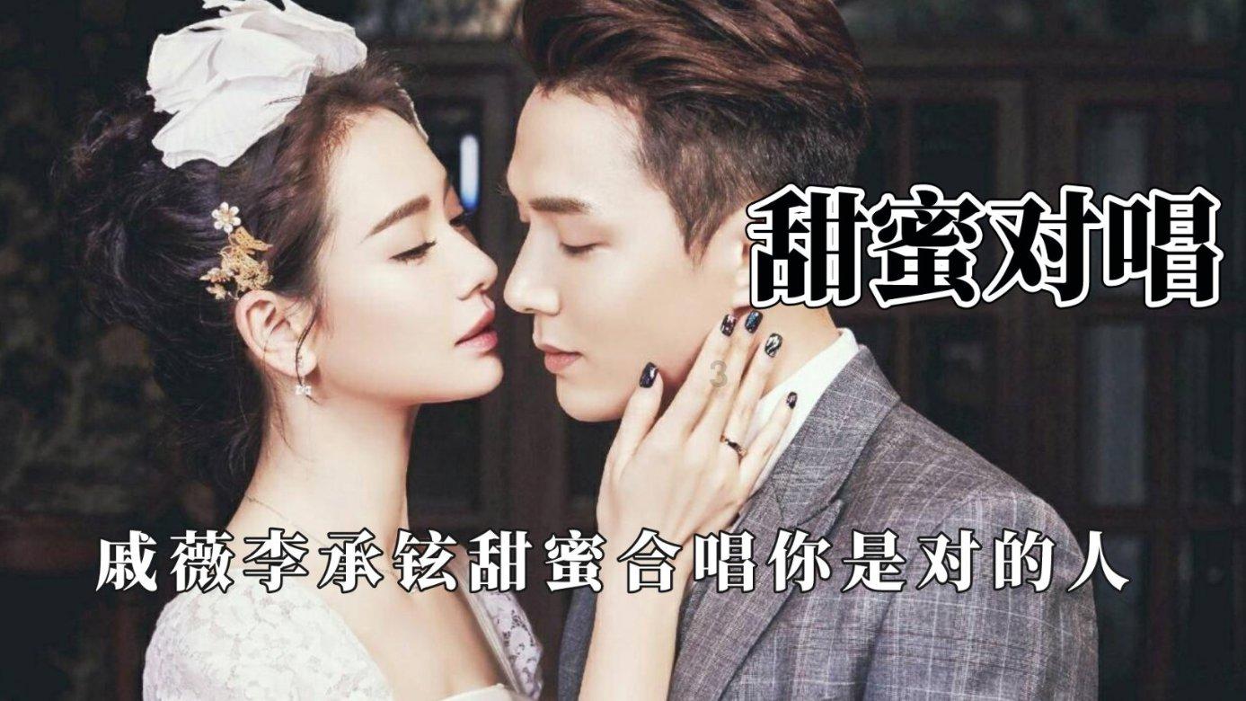 智能汽车拼图