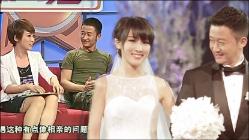 白领和蓝领是干什么的？游戏画面