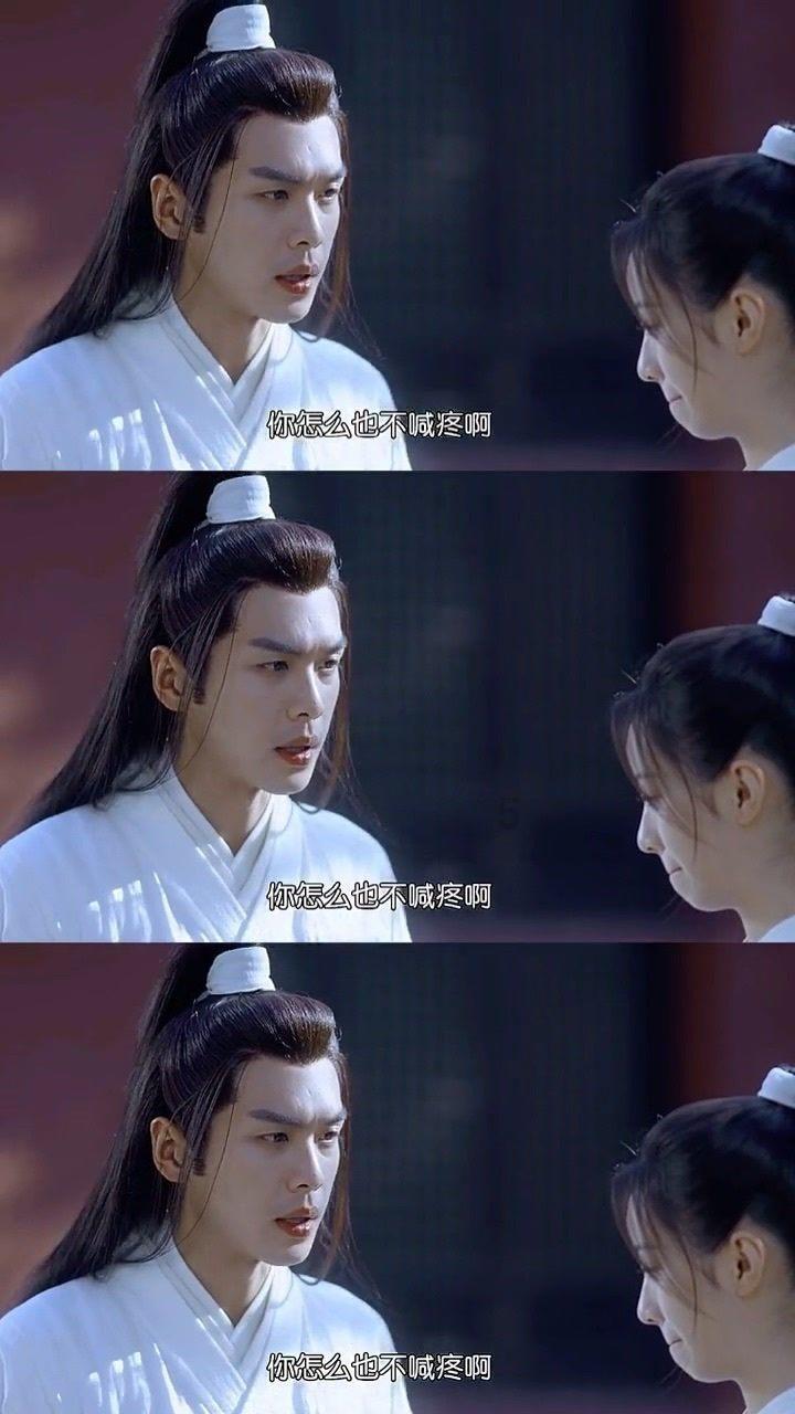 男朋友总跟我若即若离的怎么办游戏画面