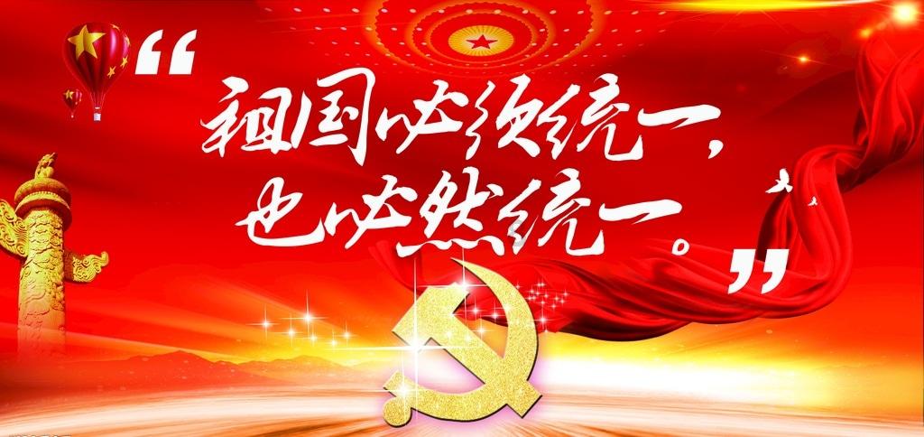 逃出蜜蜂岛