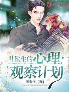 绝对完美