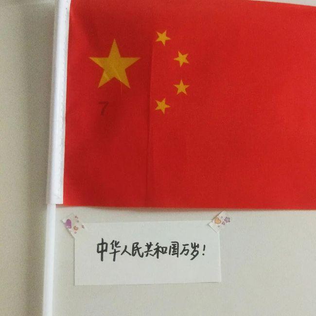 清凉夏日冰淇淋