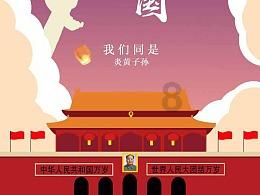 新华社快讯 | 郑钦文获得澳网女单亚军