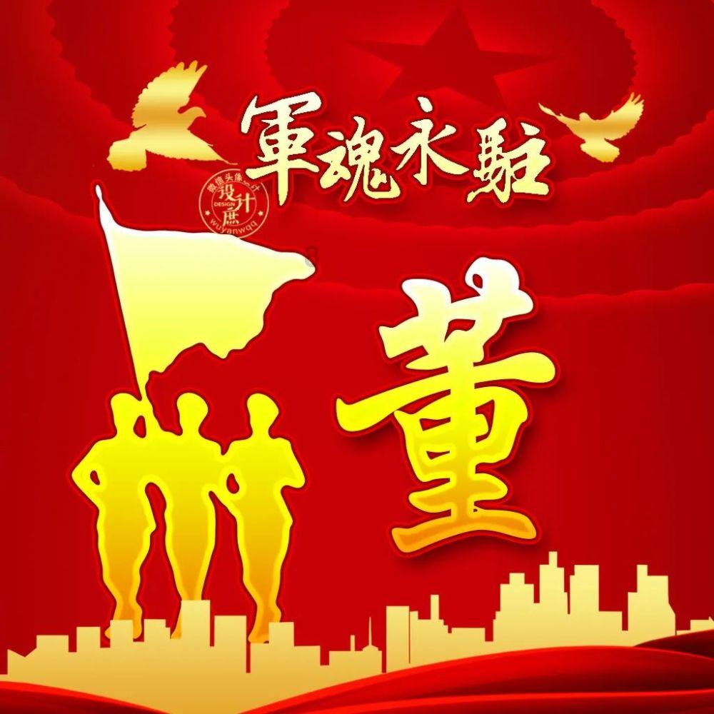 见缝插刀2无敌版