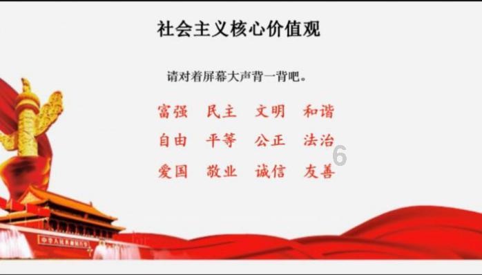 生化危机7
