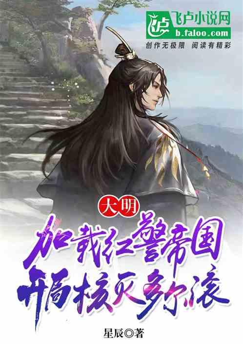 旋转方块大挑战