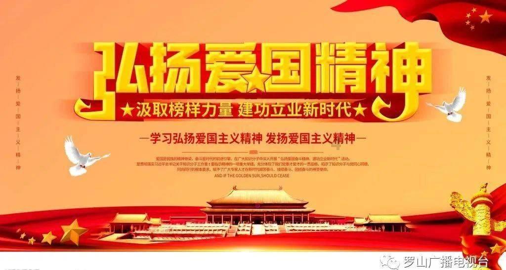 2010年，河南16岁女孩进山后被害，警方凭4字遗言终找出真凶