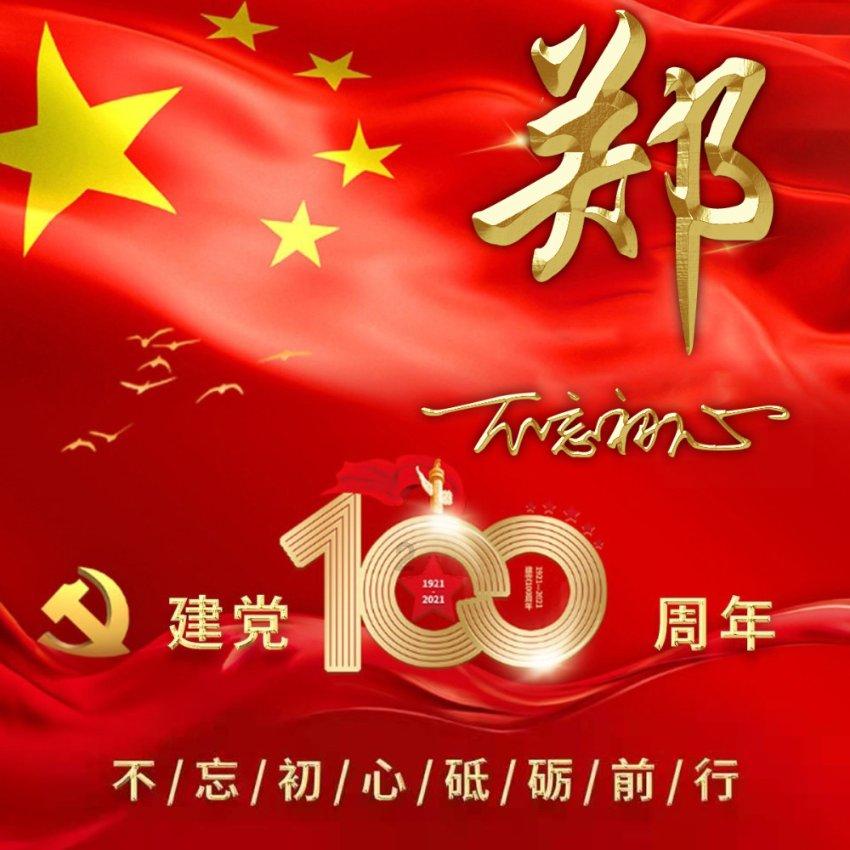 逃离金色的沙漠