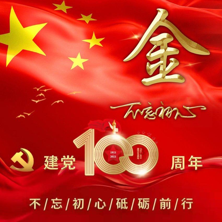 极限竞速7