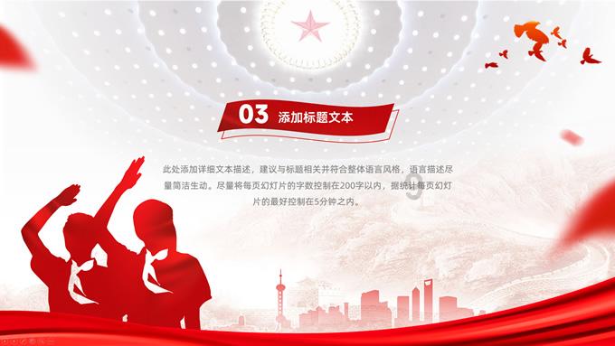 homework is just part of our e后面填什么？游戏画面