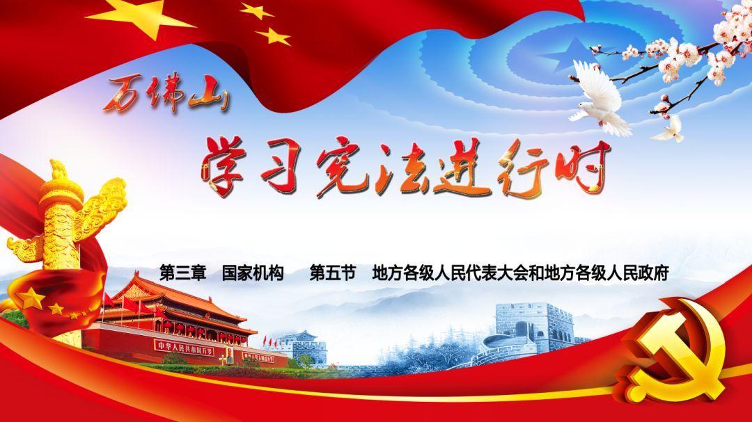 超三国无双3