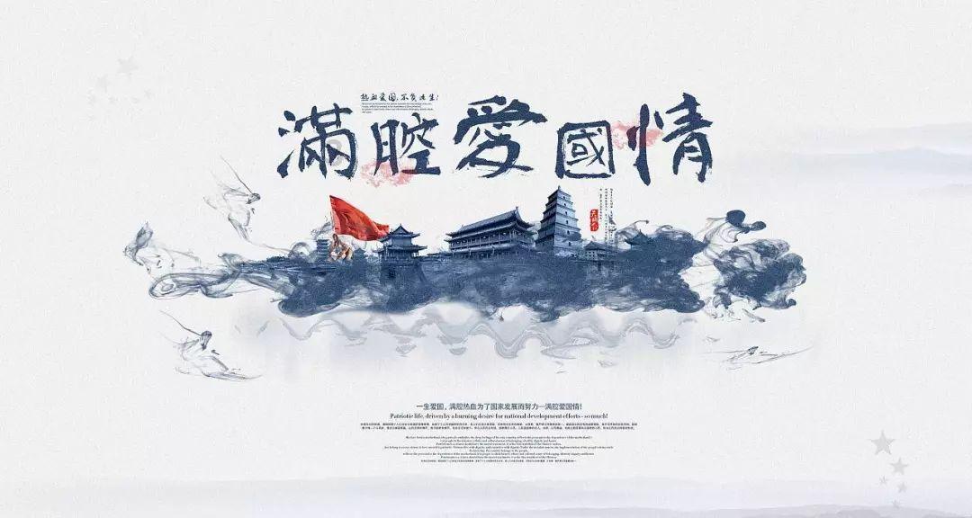 信长之野望13