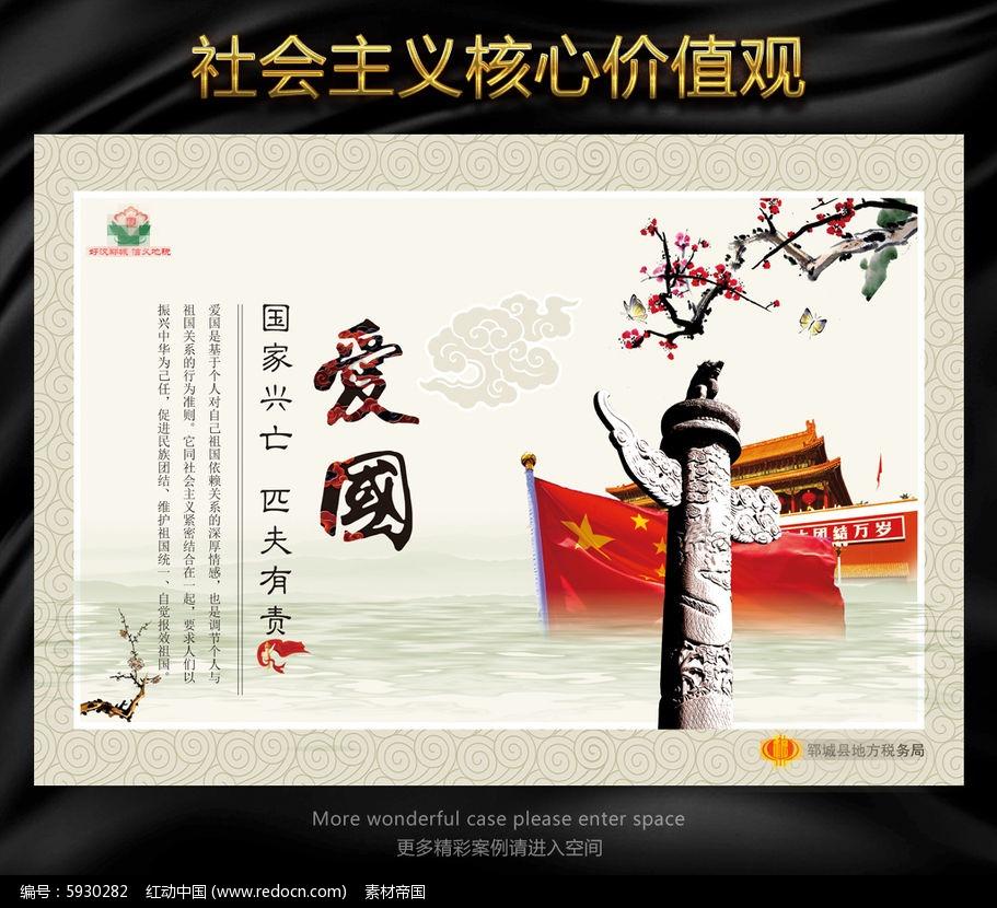 数学测试题