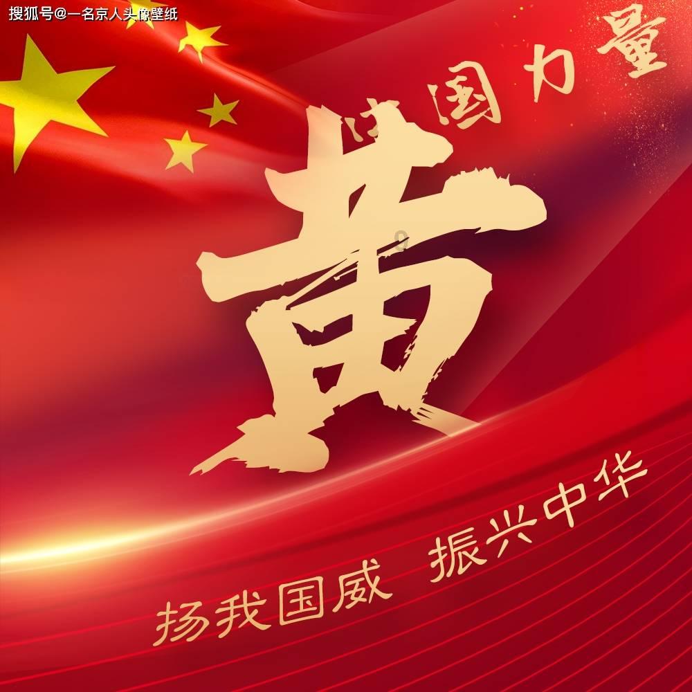 我省实施汽车消费奖补