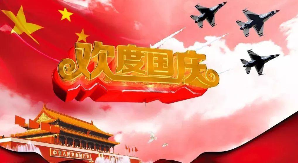 隐藏的金色星星