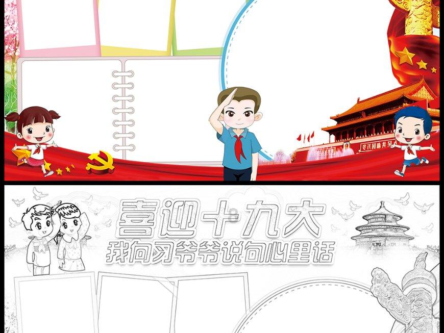 挽回前男友后如何相处-文化百科官方网站