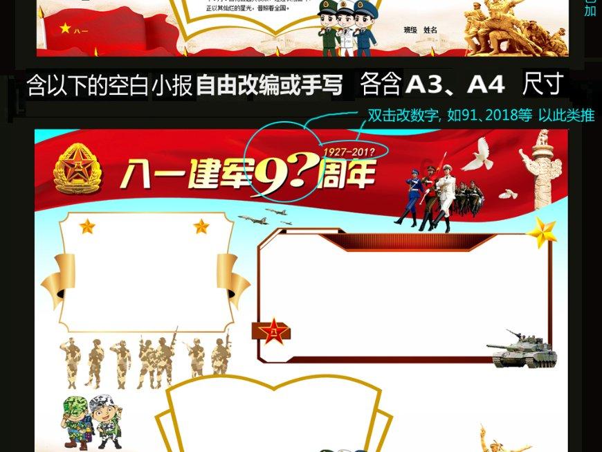 探索冷知识,尽在感情是进展越快越好吗?平台!