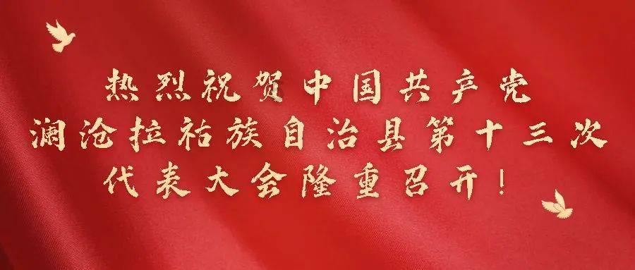 时尚的模特们