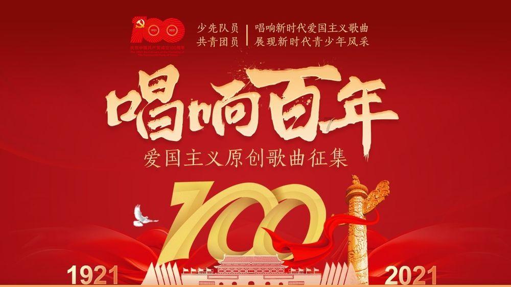 滕州市中心人民医院行管后勤科室职工积极参加门诊志愿服务活动