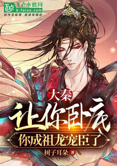 小恐龙来找茬