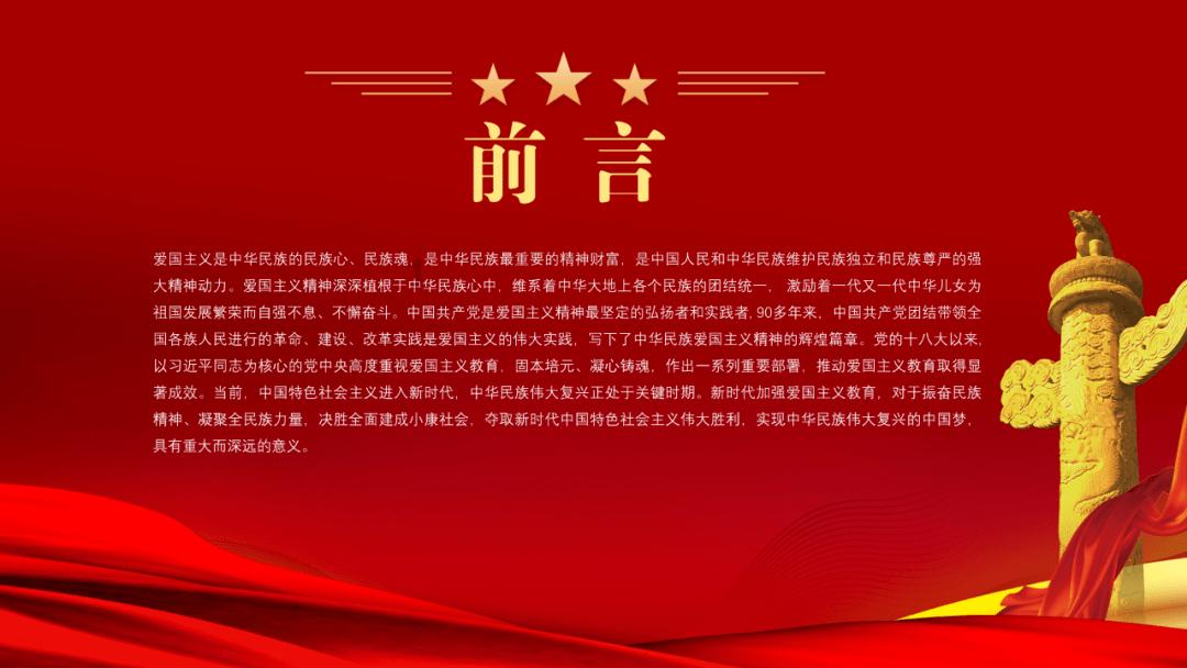 南京首套房贷款利率下调至3.9%