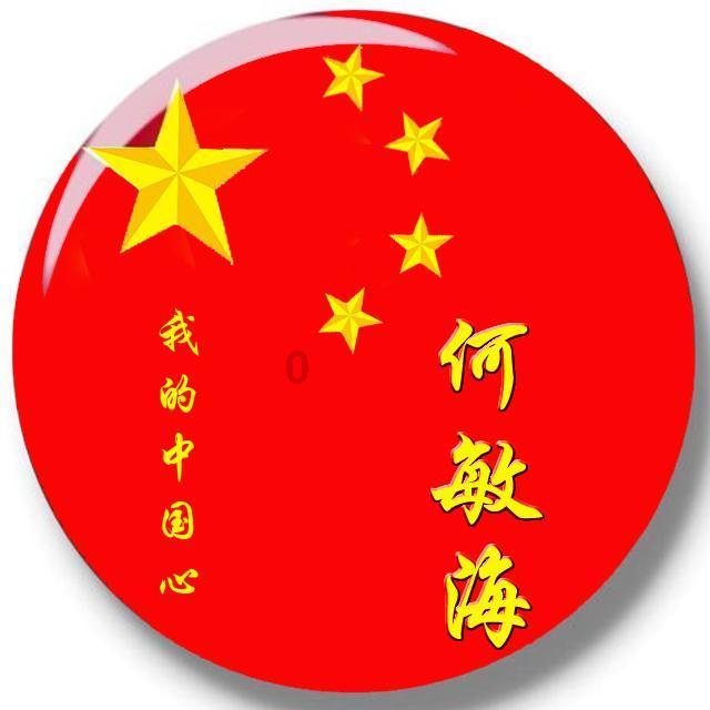 海底寻宝逃脱2