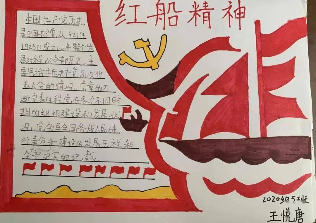 为什么稻田画的设计费那么贵？