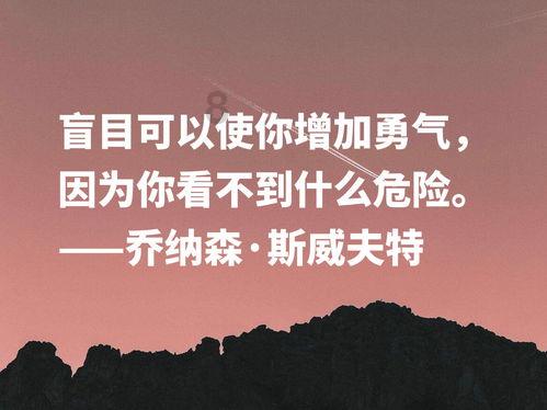神圣的石像