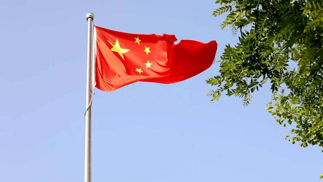 2024年的天干地支说了什么