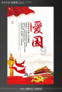 狗狗物品记忆卡